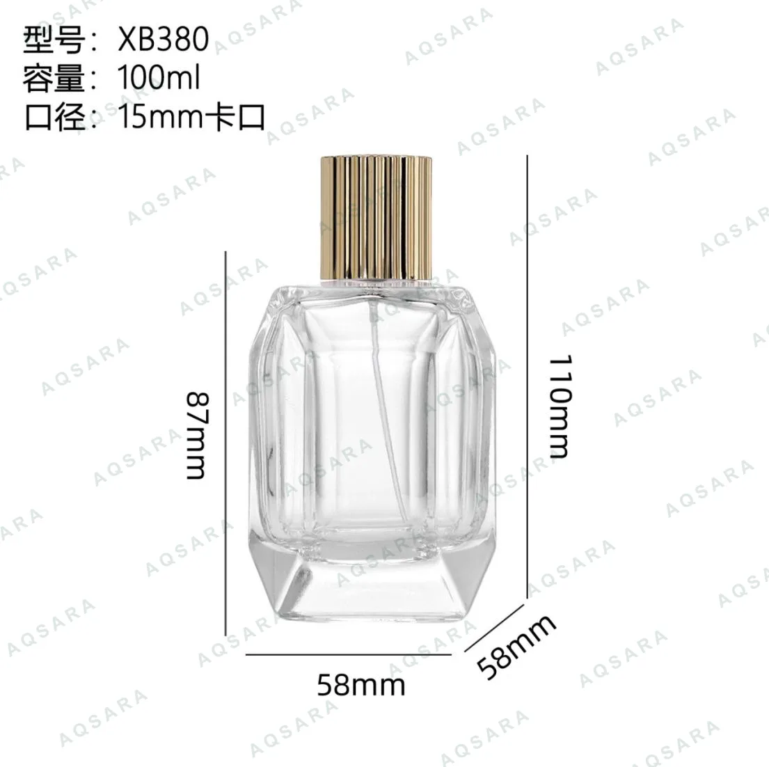Botol Parfum kaca 100 ml — XB380