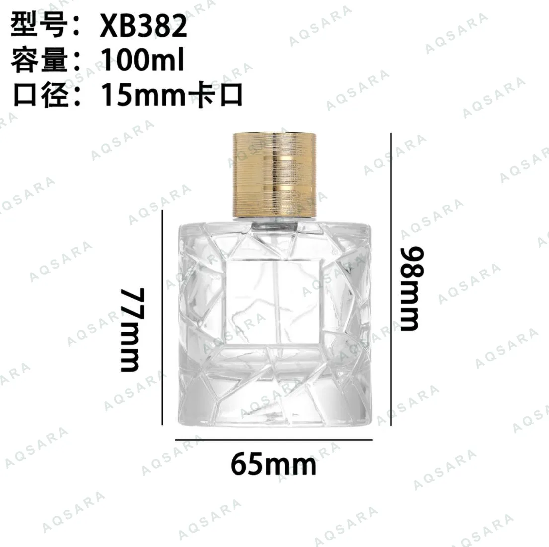 Botol Parfum kaca 100 ml leher 15 mm — XB382