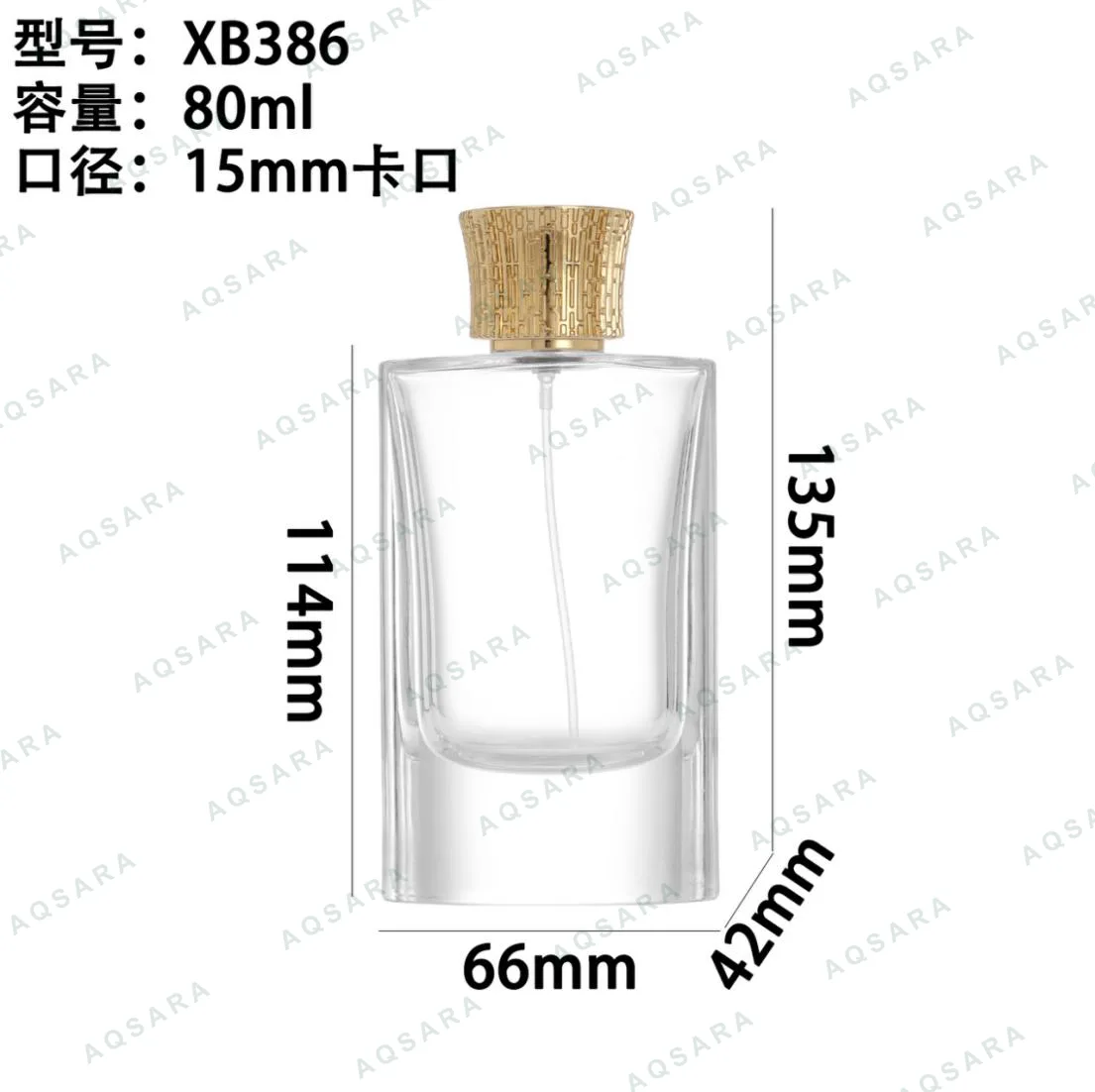 Botol Parfum kaca 80 ml leher 15 mm — XB386