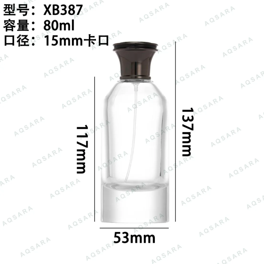 Botol Parfum kaca 80 ml leher 15 mm — XB387