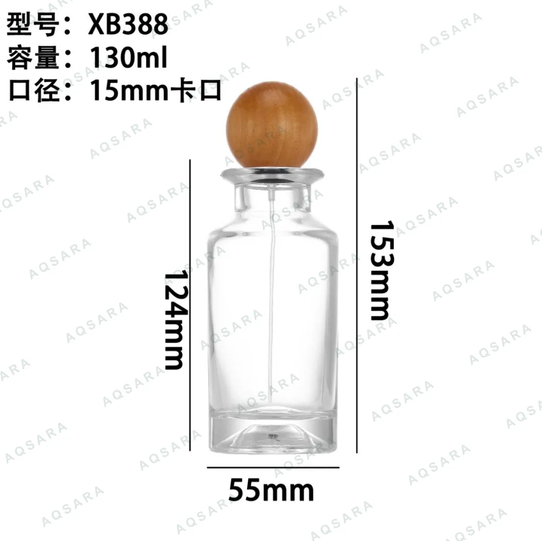 Botol Parfum kaca 130 ml leher 15 mm — XB388