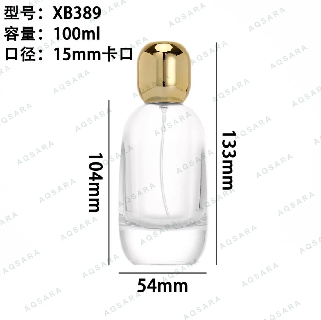 Botol Parfum kaca 100 ml leher 15 mm — XB389