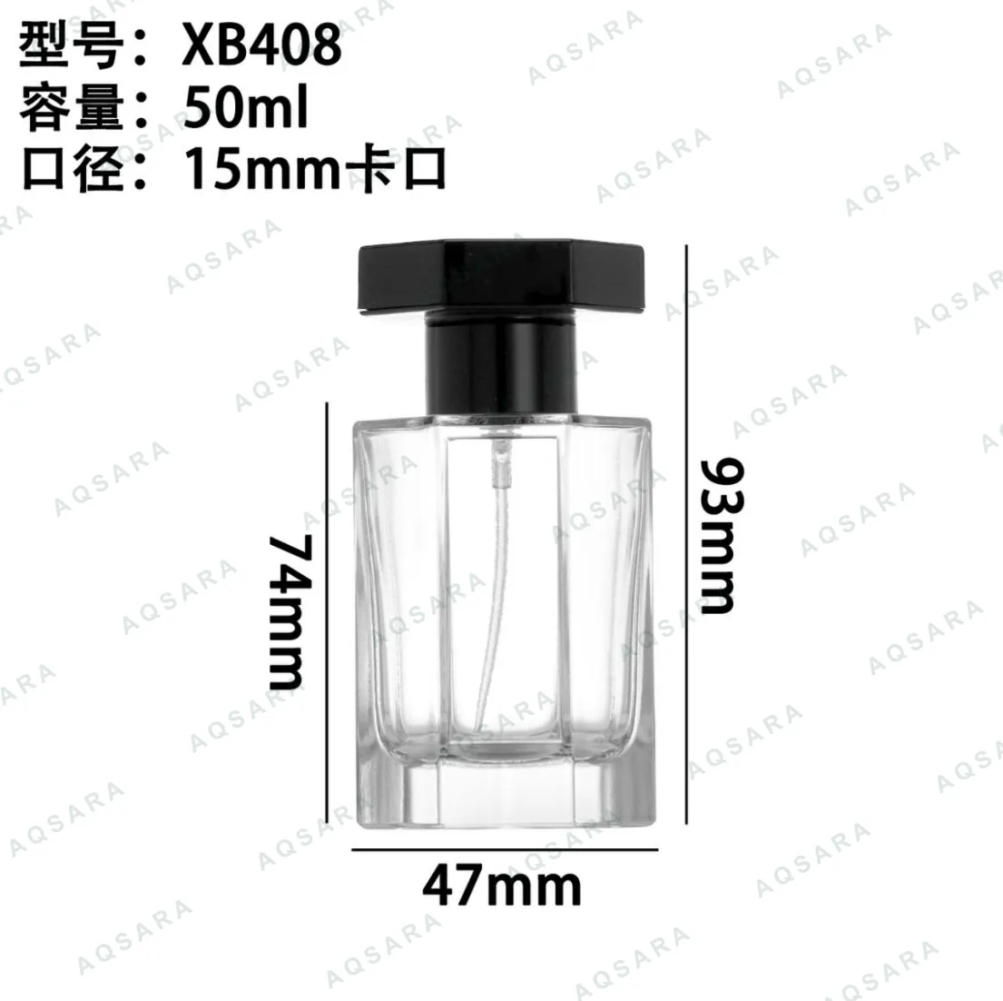 Botol Parfum kaca 50 ml leher 15 mm — XB408