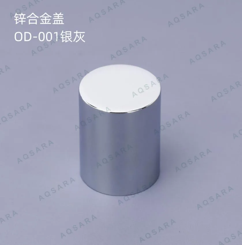 Tutup Botol leher 15 mm — OD-001 silver