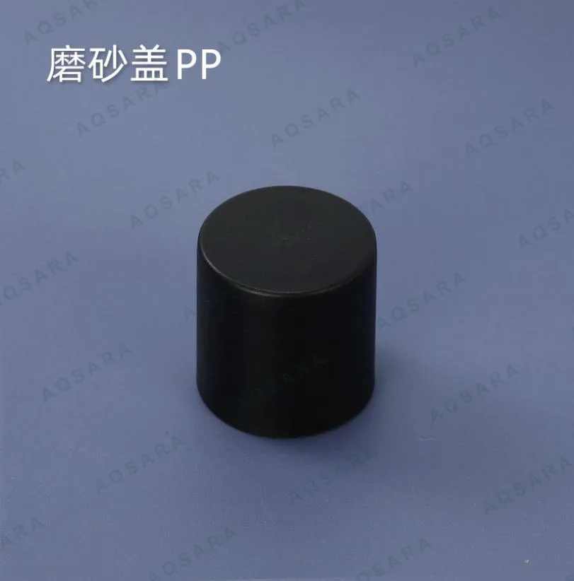 Tutup Botol leher 15 mm — PP frosted cap
