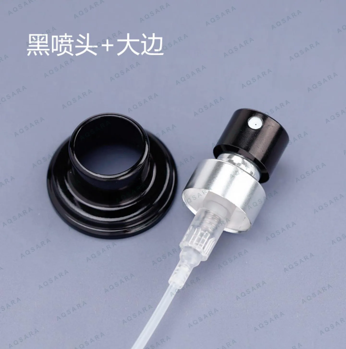 Sprayer aluminium leher 13 mm — 13 black anodized aluminum sprayer + electrolytic large rim
