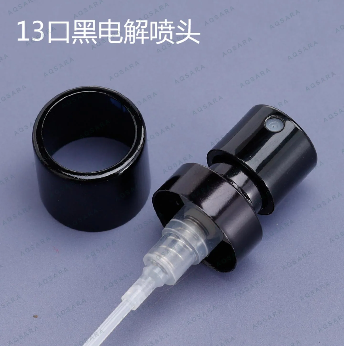 Sprayer aluminium leher 13 mm — 13 black electrolytic sprayer + inner collar
