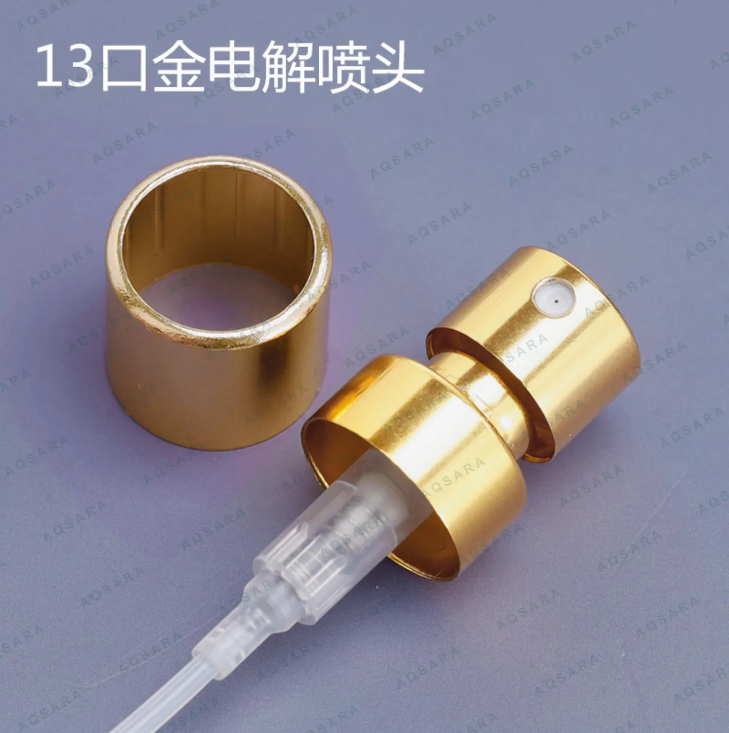 Sprayer aluminium leher 13 mm — 13 gold electrolytic sprayer + inner collar