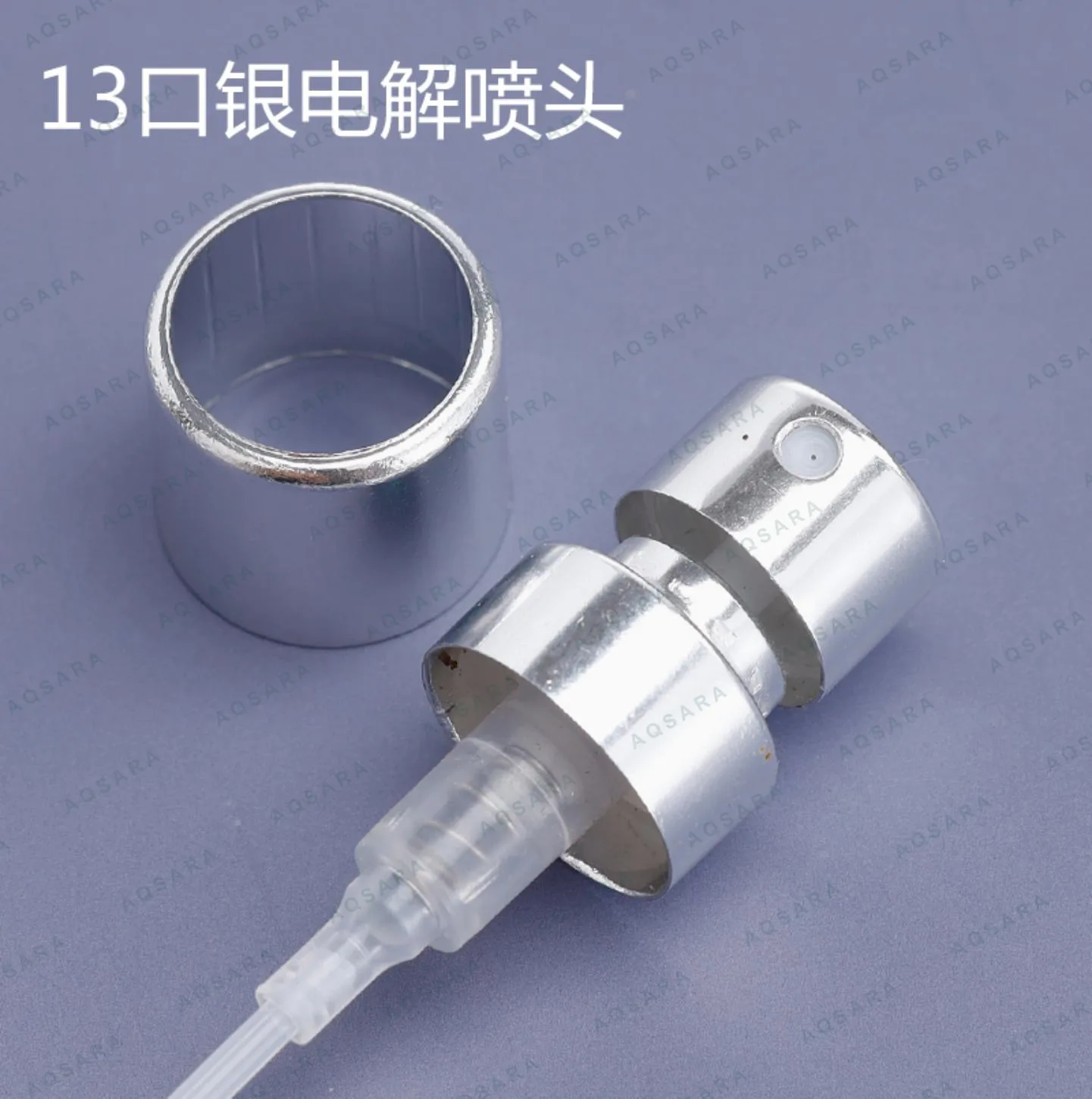 Sprayer aluminium leher 13 mm — 13 silver electrolytic sprayer + inner collar