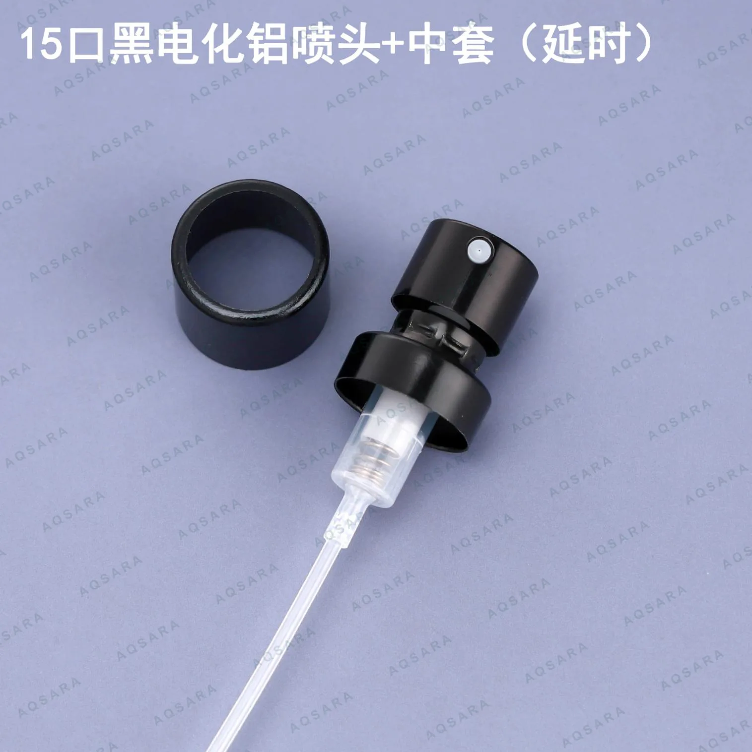 Sprayer aluminium leher 15 mm — 15 black anodized aluminum sprayer + inner collar ( delayed )