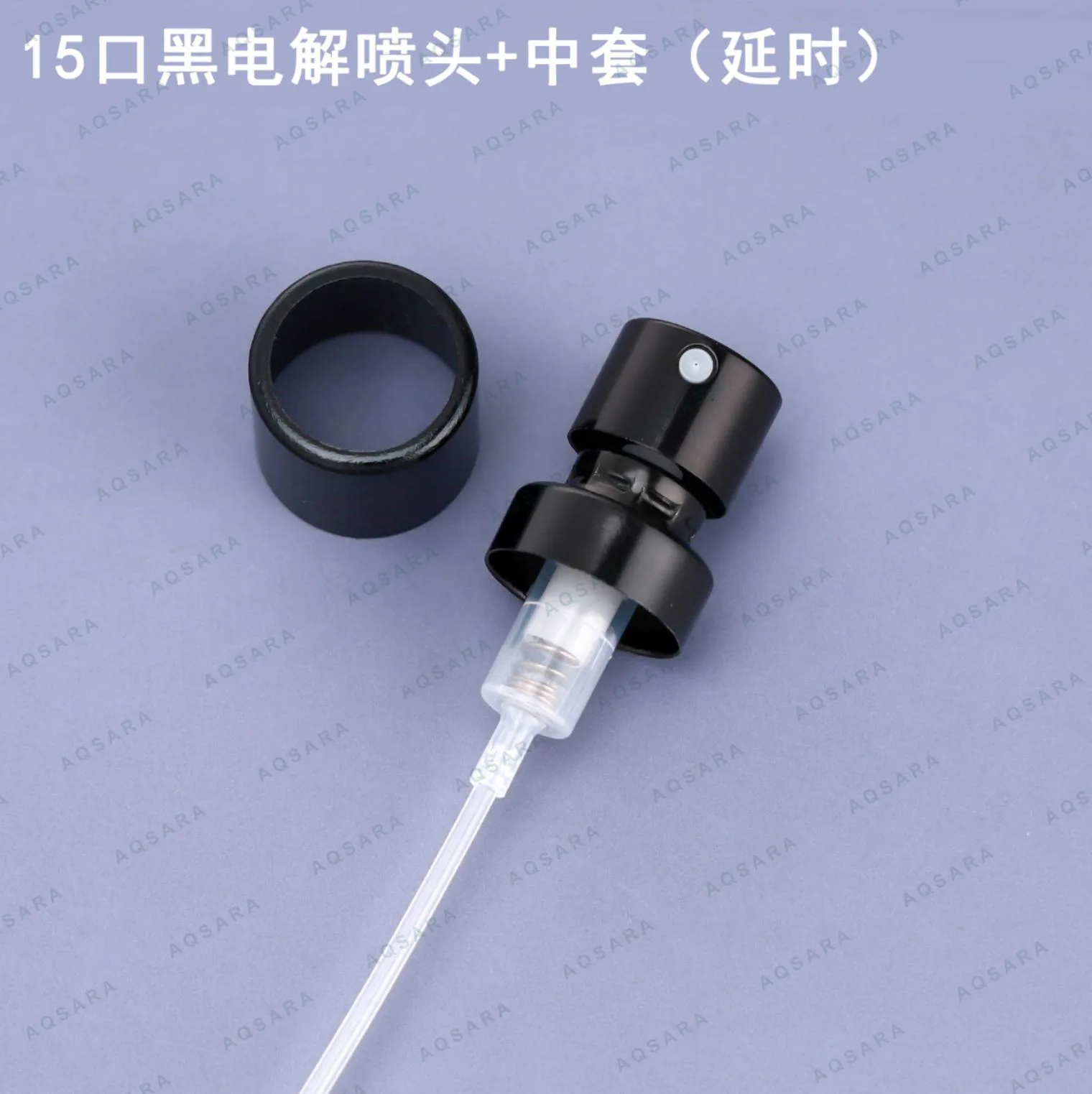 Sprayer aluminium leher 15 mm — 15 black electrolytic sprayer + inner collar ( delayed )