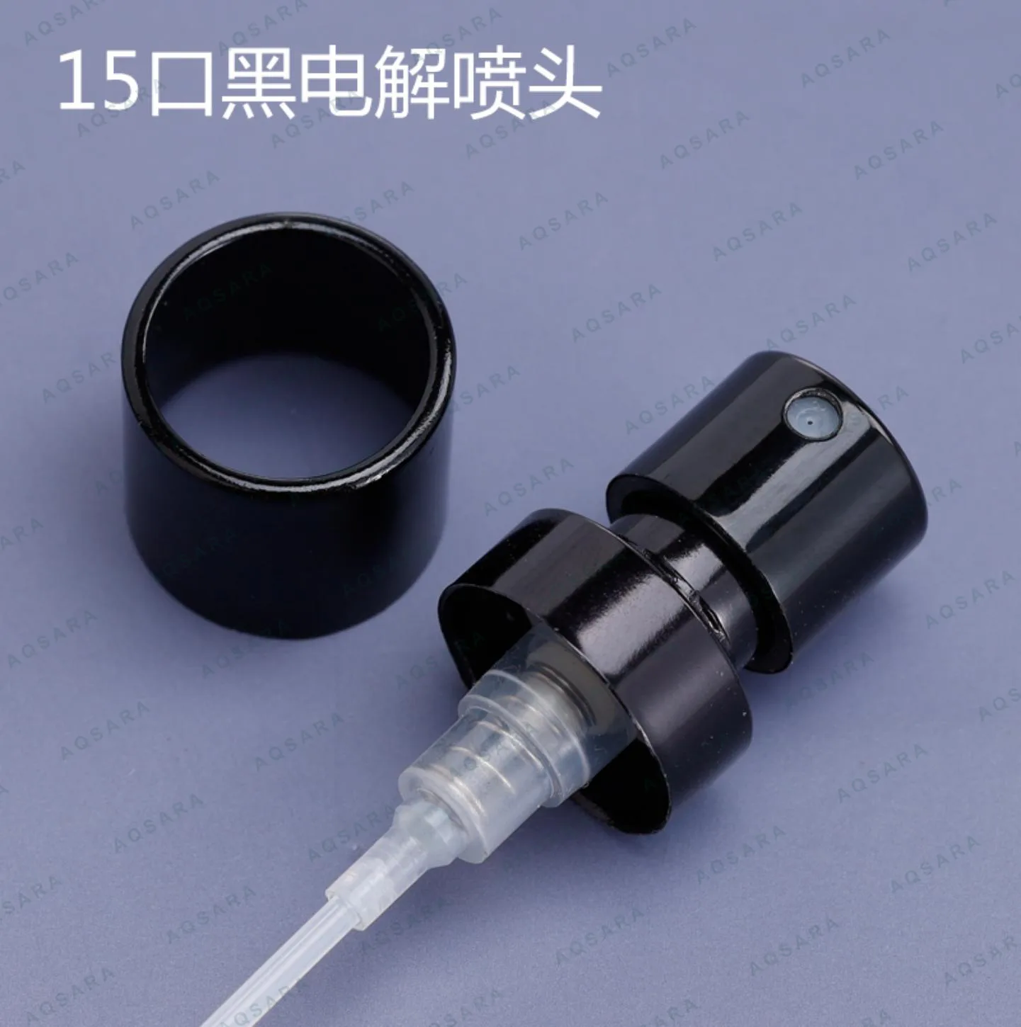 Sprayer aluminium leher 15 mm — 15 black electrolytic sprayer + inner collar