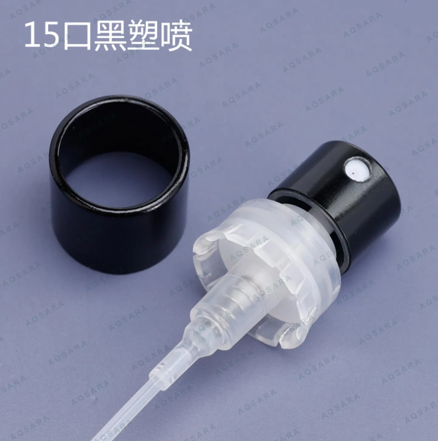 Sprayer aluminium leher 15 mm — 15 black plastic bayonet sprayer + inner collar