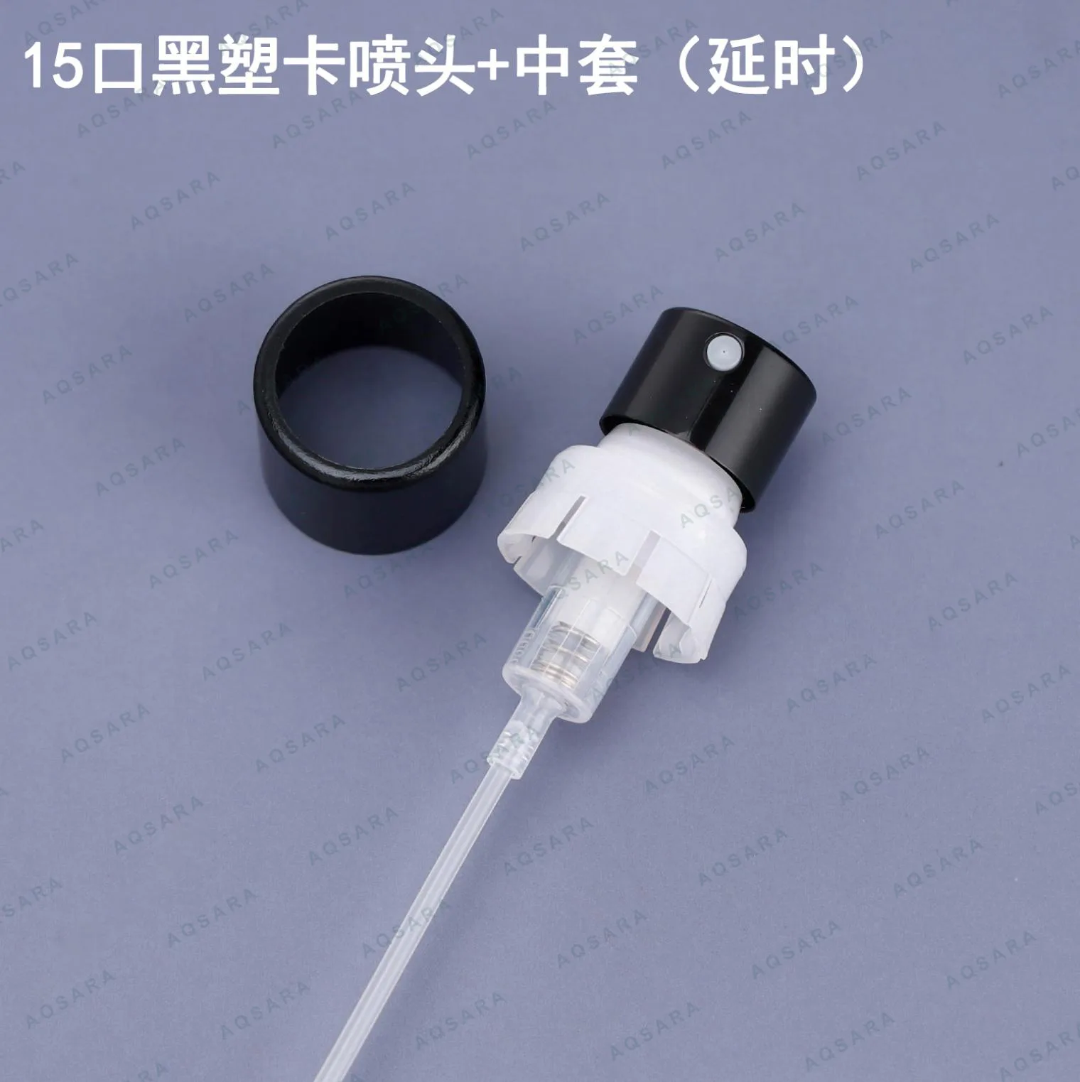 Sprayer aluminium leher 15 mm — 15 black plastic sprayer + inner collar ( delayed )