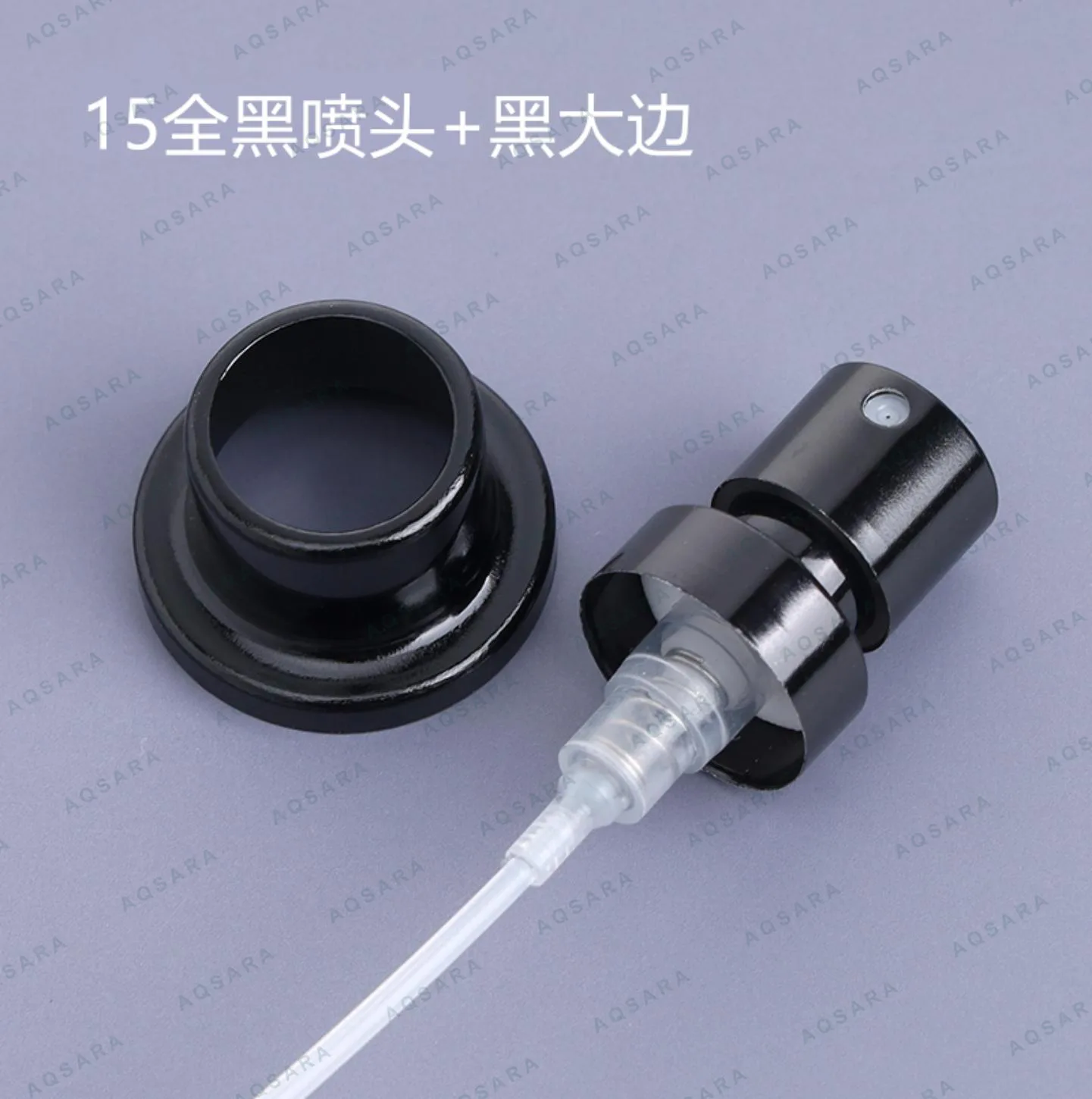 Sprayer aluminium leher 15 mm — 15 full black anodized aluminum sprayer + electrolytic large rim