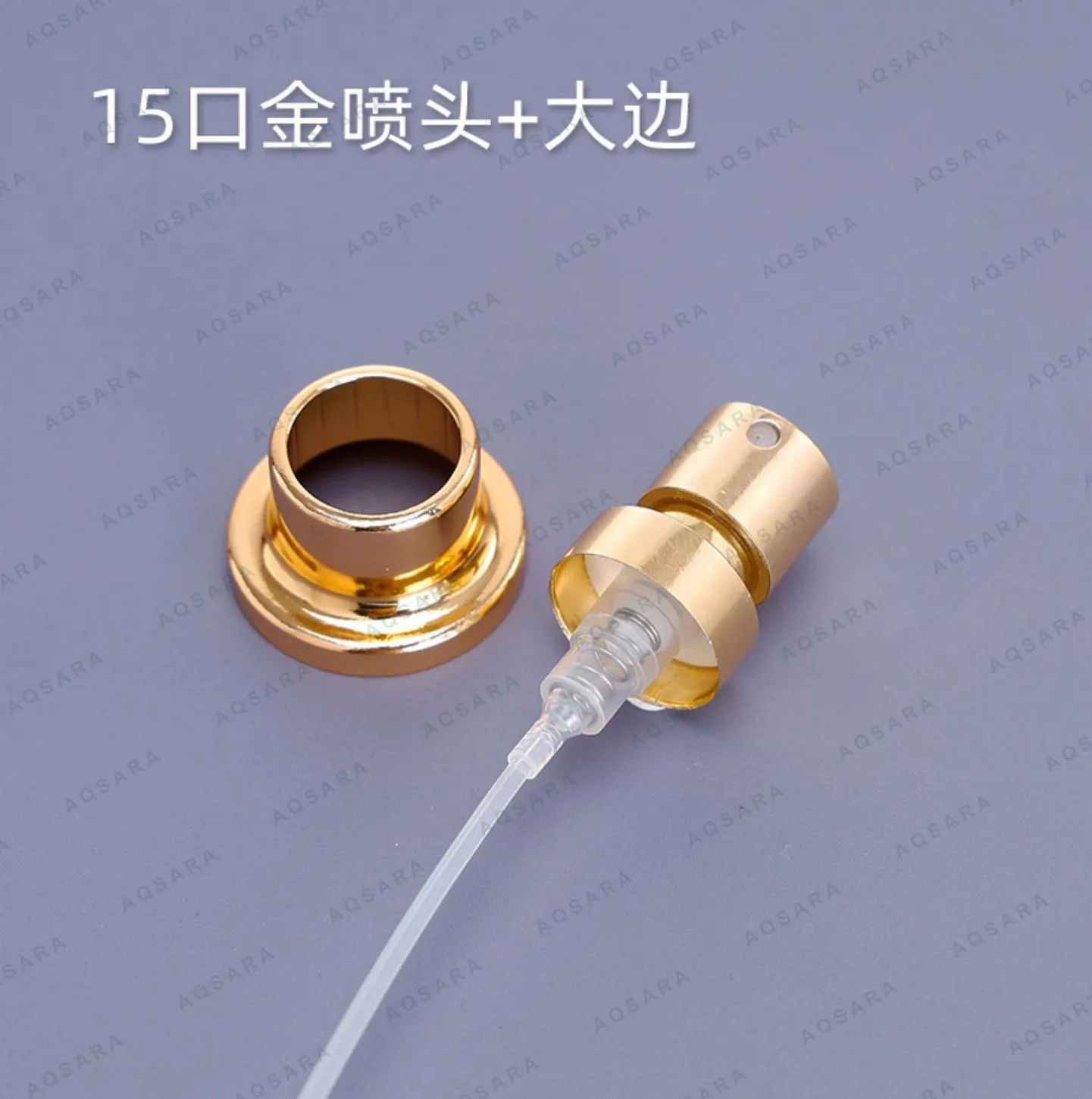 Sprayer aluminium leher 15 mm — 15 gold anodized aluminum sprayer + electrolytic large rim