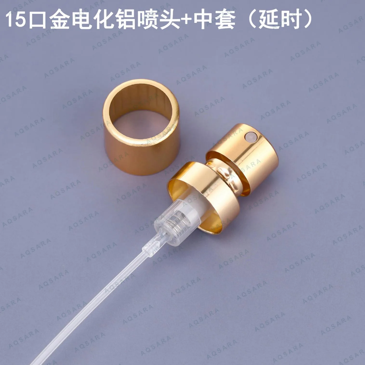 Sprayer aluminium leher 15 mm — 15 gold anodized aluminum sprayer + inner collar ( delayed )