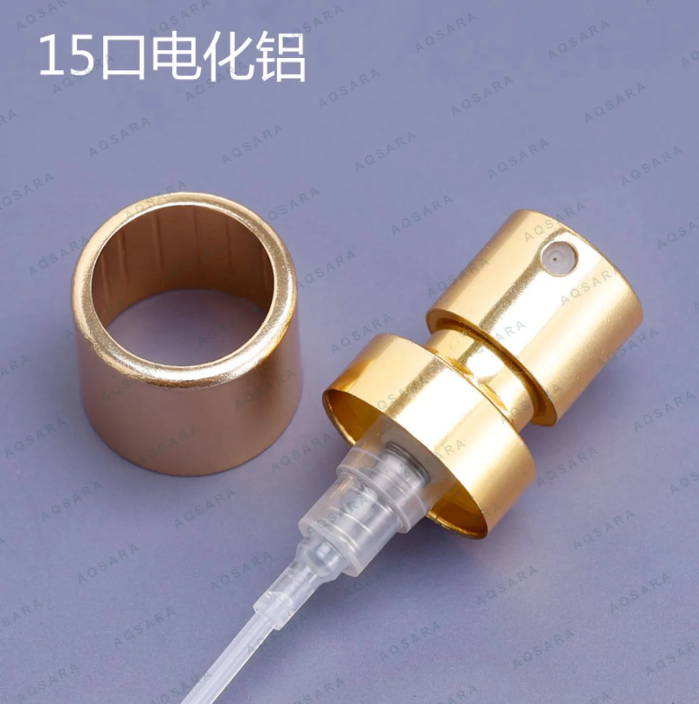 Sprayer aluminium leher 15 mm — 15 gold anodized aluminum sprayer + inner collar