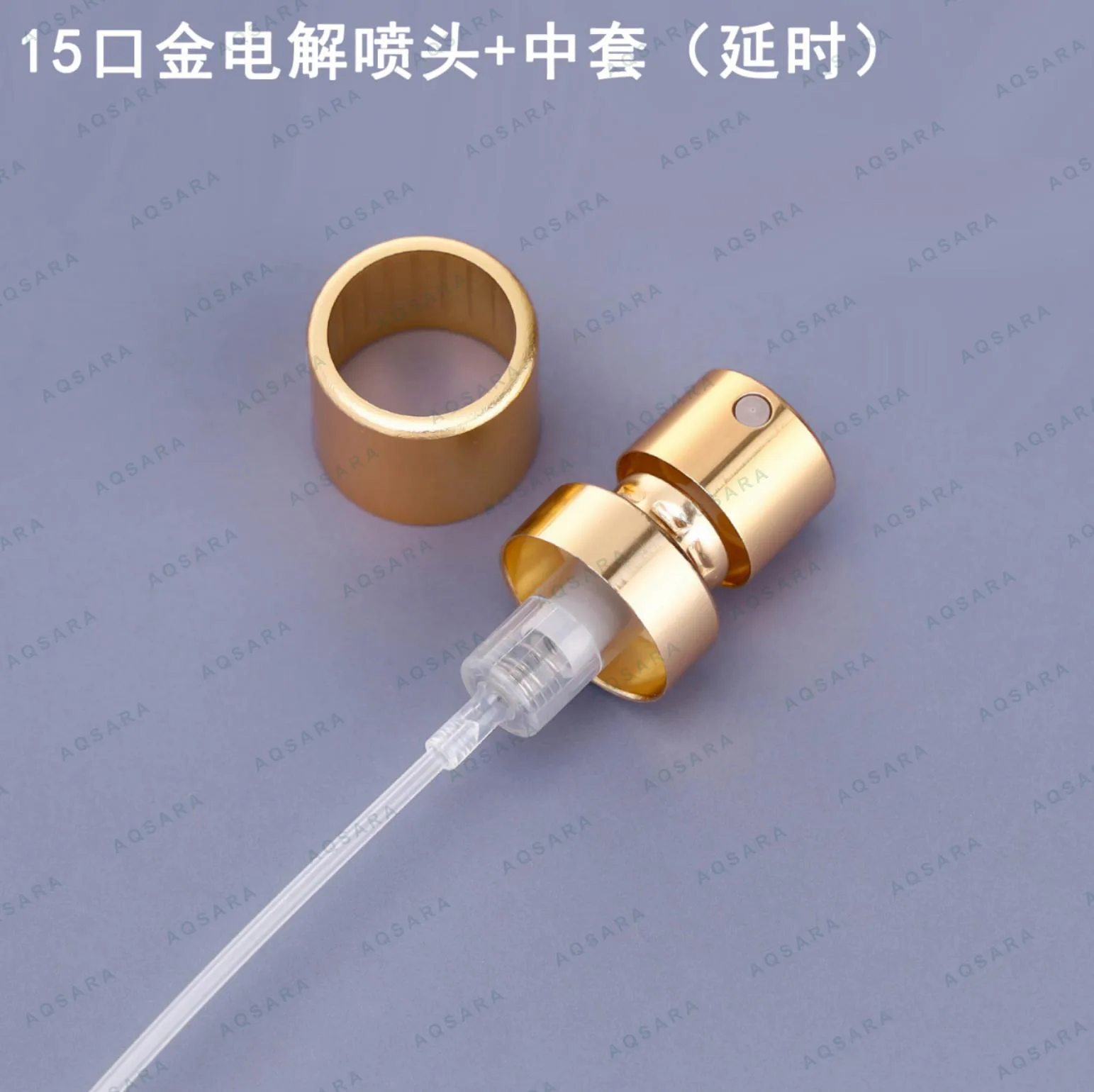 Sprayer aluminium leher 15 mm — 15 gold electrolytic sprayer + inner collar ( delayed )