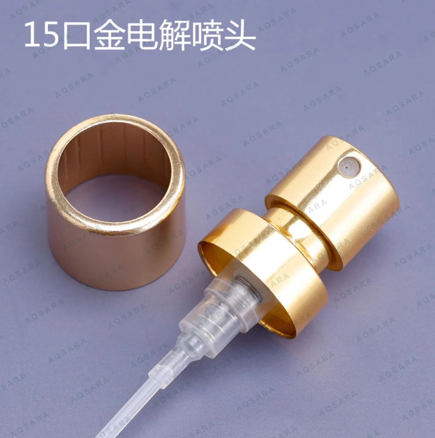 Sprayer aluminium leher 15 mm — 15 gold electrolytic sprayer + inner collar
