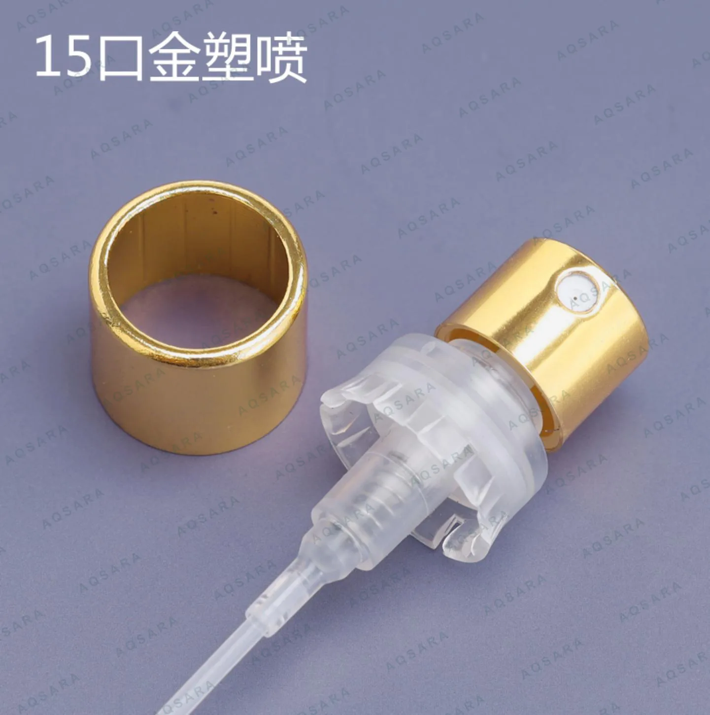 Sprayer aluminium leher 15 mm — 15 gold plastic bayonet sprayer + inner collar