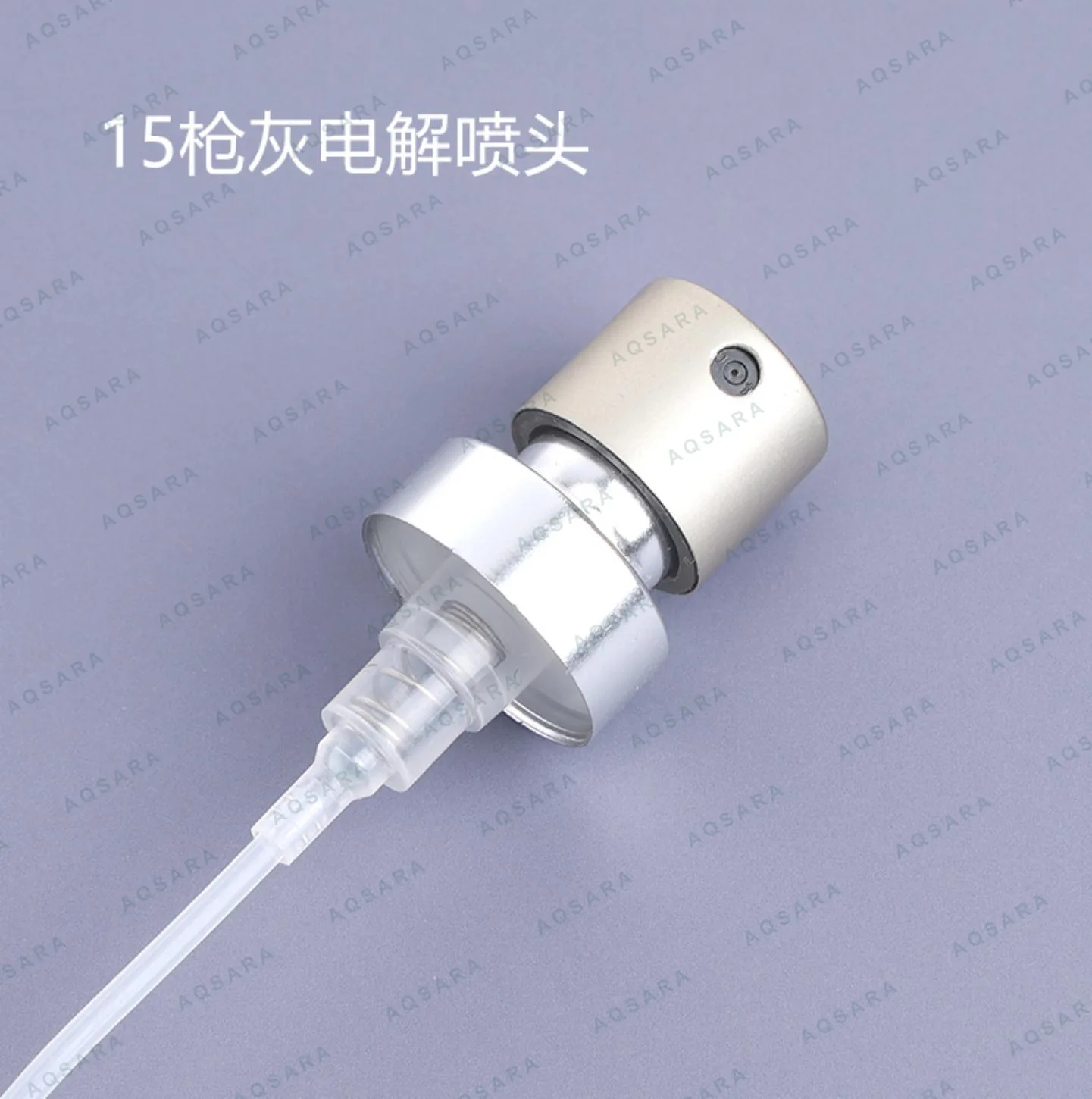 Sprayer aluminium leher 15 mm — 15 gun gray electrolytic sprayer