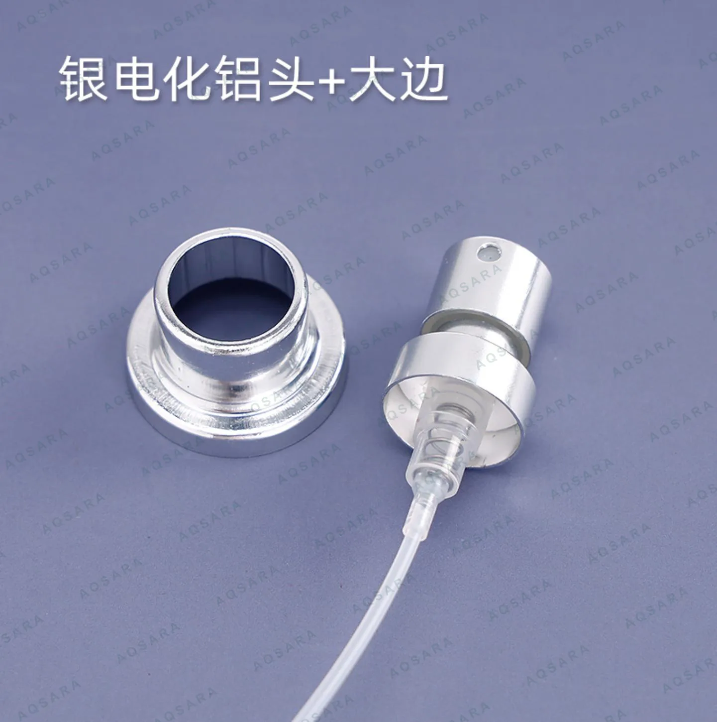 Sprayer aluminium leher 15 mm — 15 silver anodized aluminum sprayer + electrolytic large rim