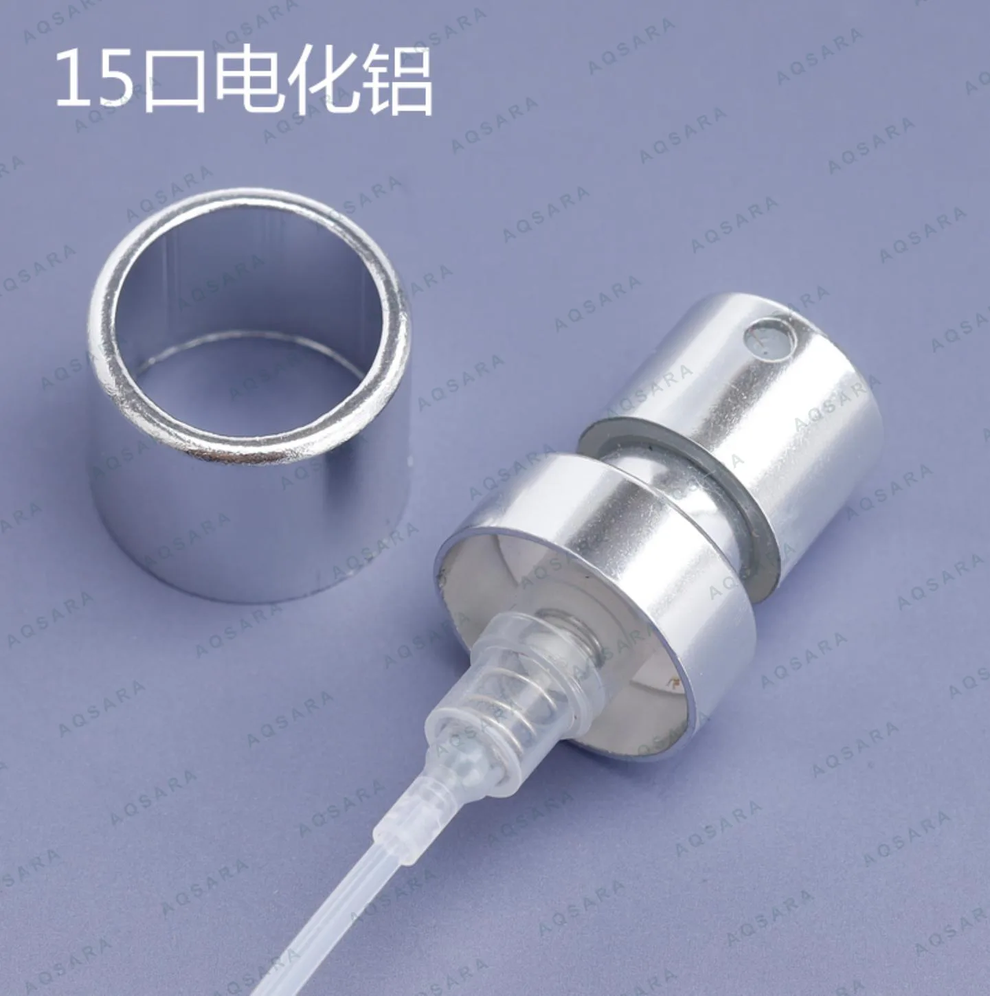 Sprayer aluminium leher 15 mm — 15 silver anodized aluminum sprayer + inner collar