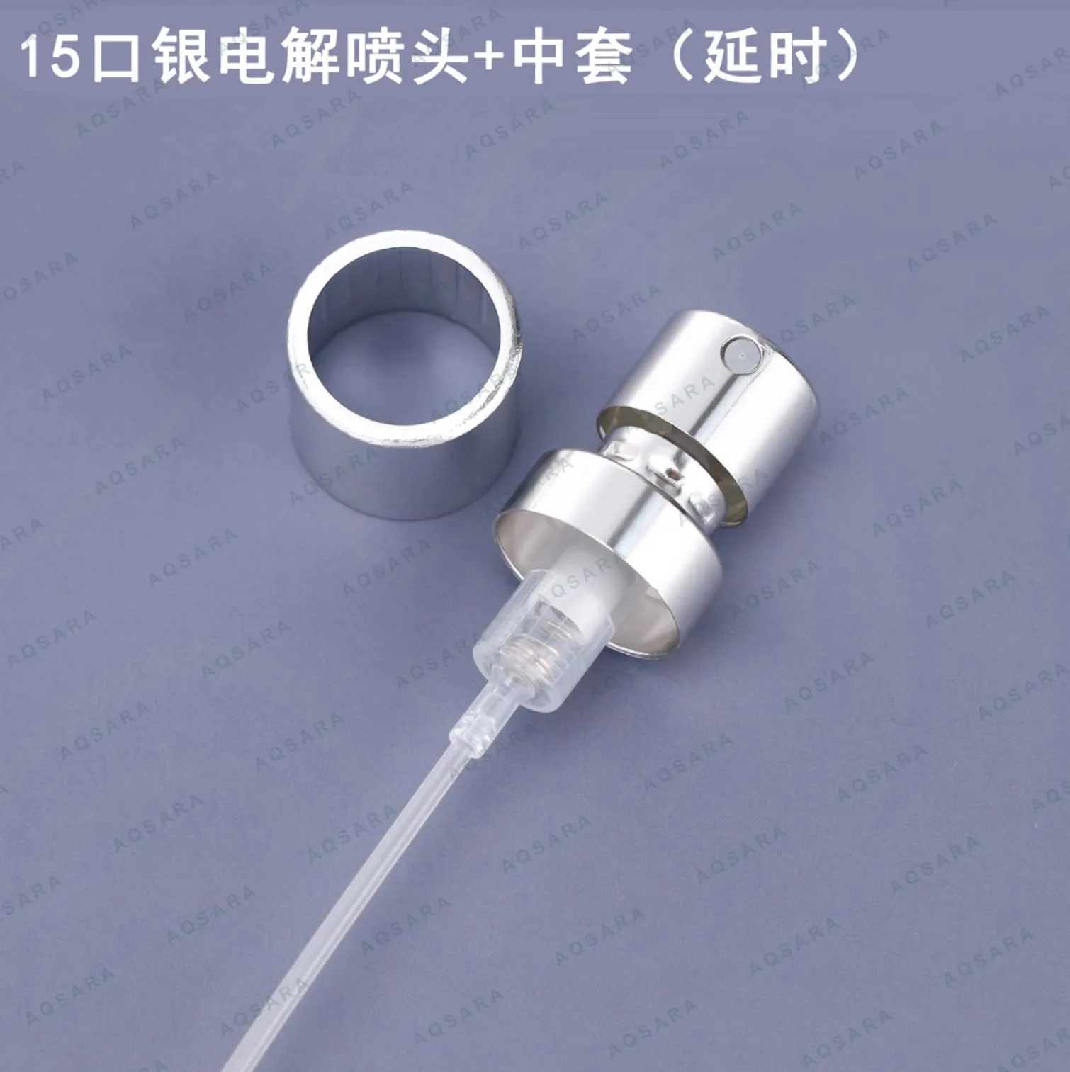Sprayer aluminium leher 15 mm — 15 silver electrolytic sprayer + inner collar ( delayed )