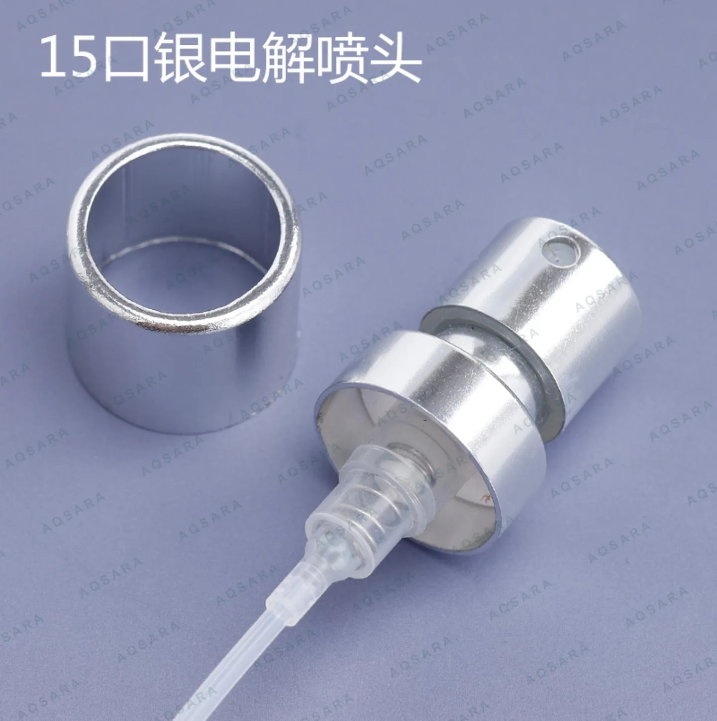 Sprayer aluminium leher 15 mm — 15 silver electrolytic sprayer + inner collar