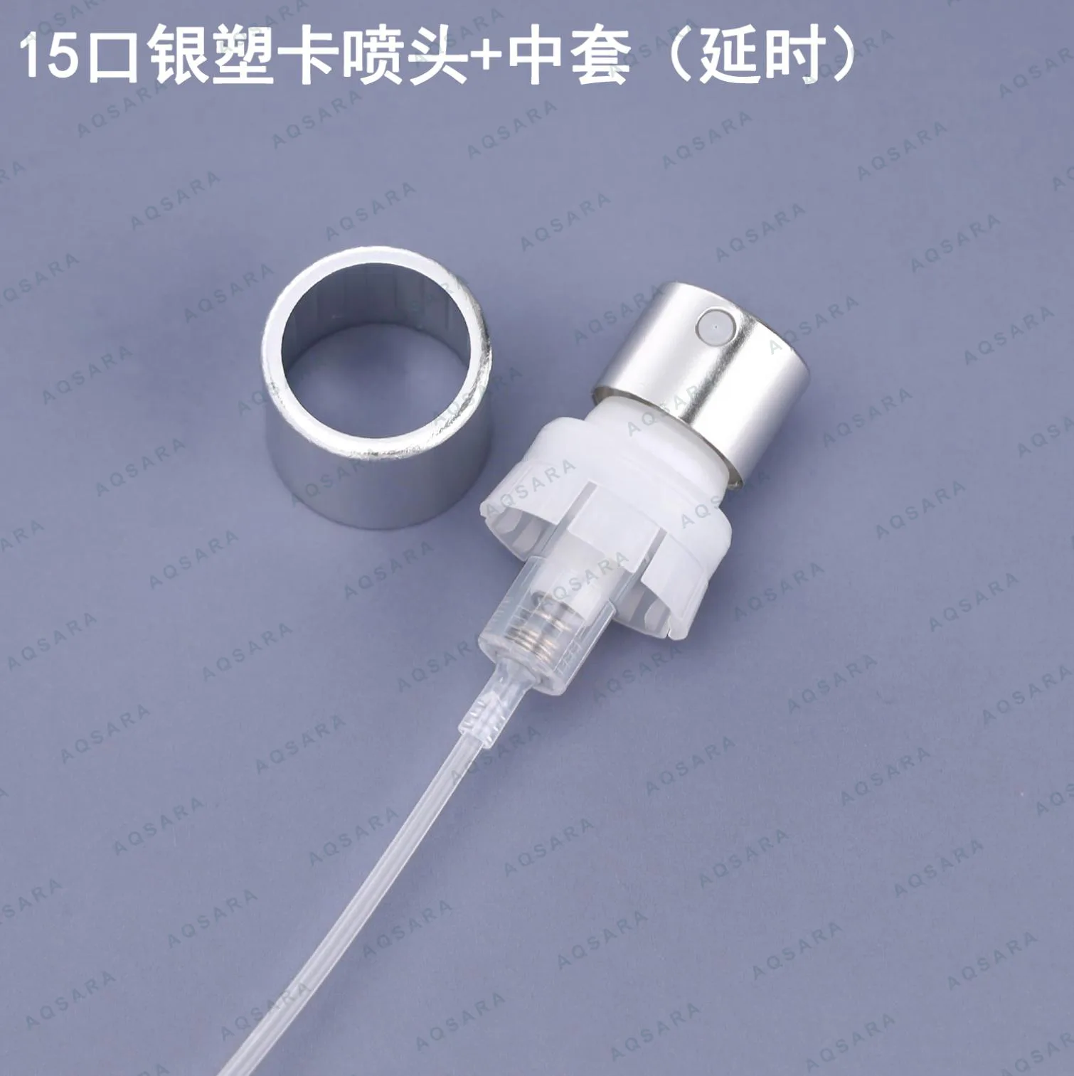 Sprayer aluminium leher 15 mm — 15 silver plastic sprayer + inner collar ( delayed )